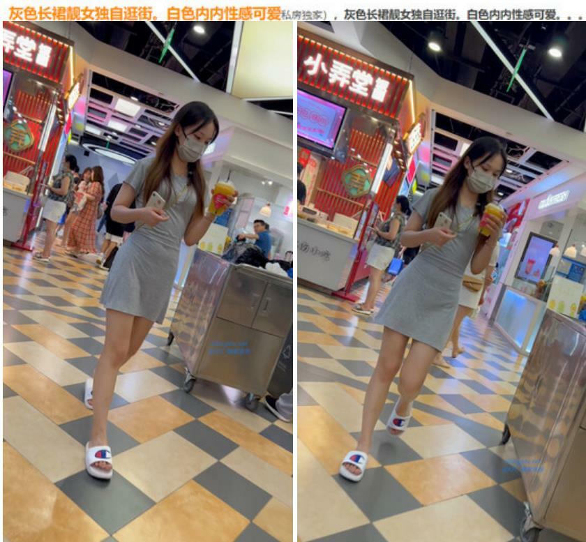 大神尾随偷拍美女裙底风光❤️长裙靓女和闺蜜逛街灰色窄内漏出逼形一条线灰色长裙靓女独自逛街白色内内性感可爱