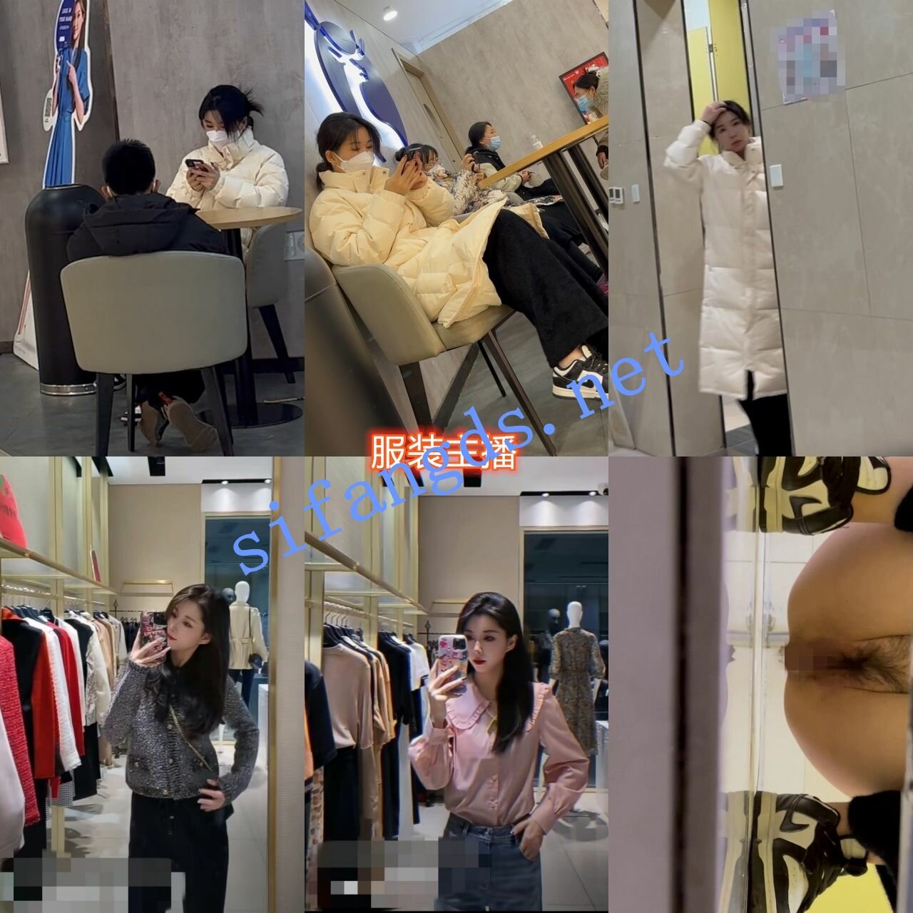 ✅【极品厕拍】最新流出 大学生 舞蹈生 抖音主播等16位美女 【970M/21V/8P】