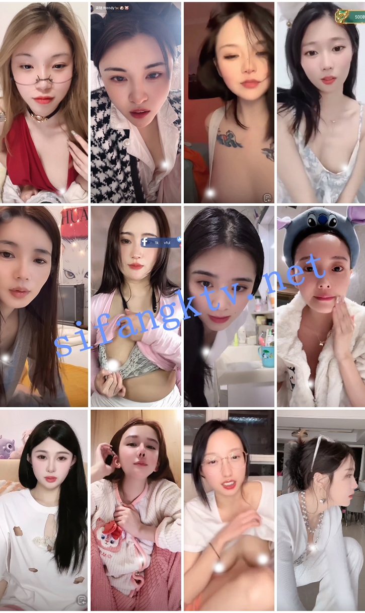 ⭐抖音闪现: 颜值主播各显神通 擦边 闪现走光 这期美女成群
