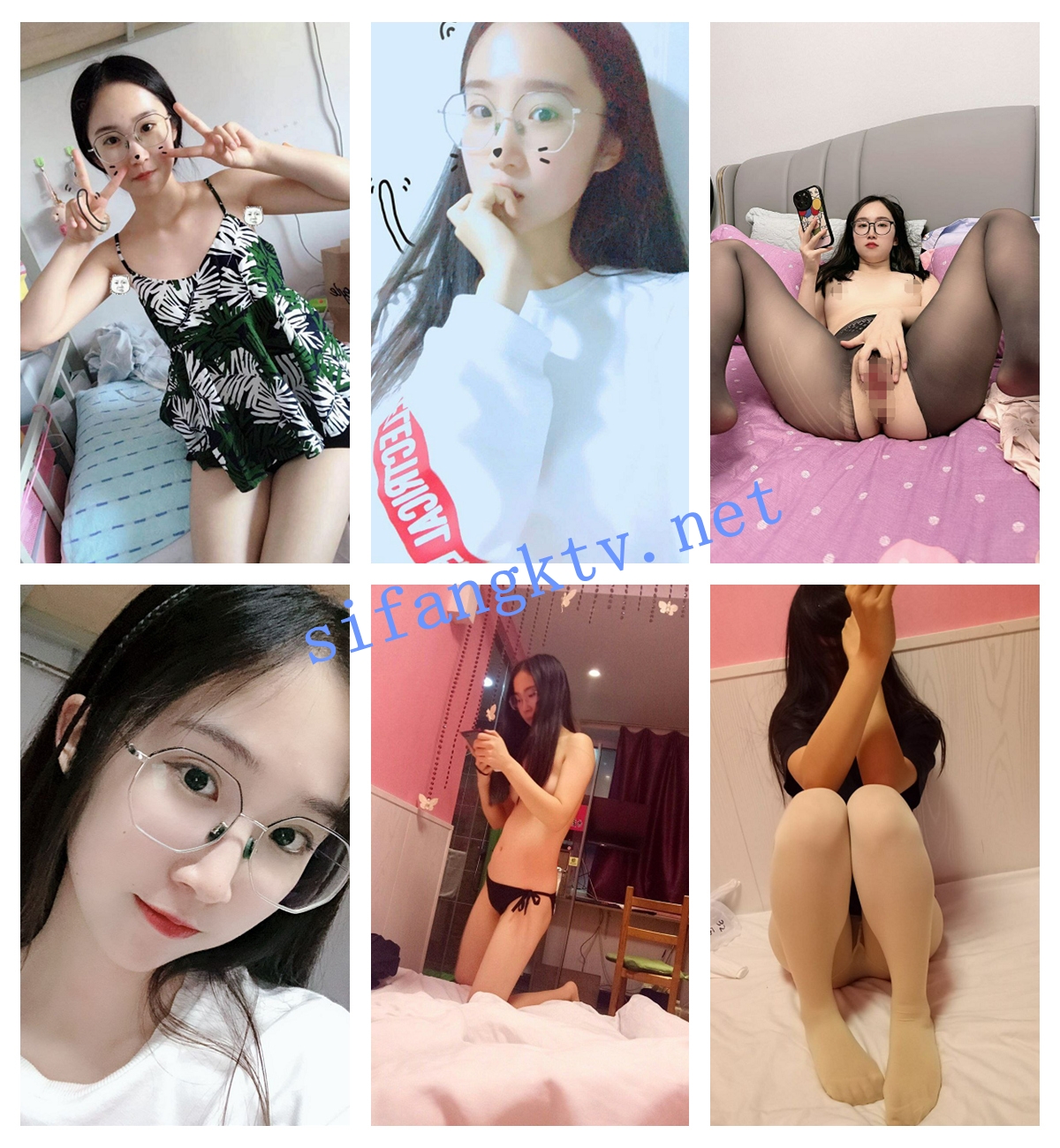 ❤️【超极品泄密】河南赵露露等29位美女图影泄密