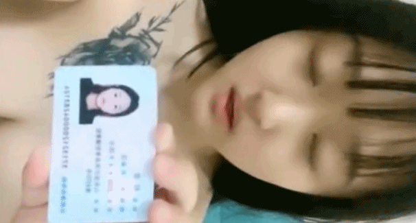 三月最新流出❤️全新裸贷第三期❤️41部有抖音妹.御姐.萝莉少妇美女如云