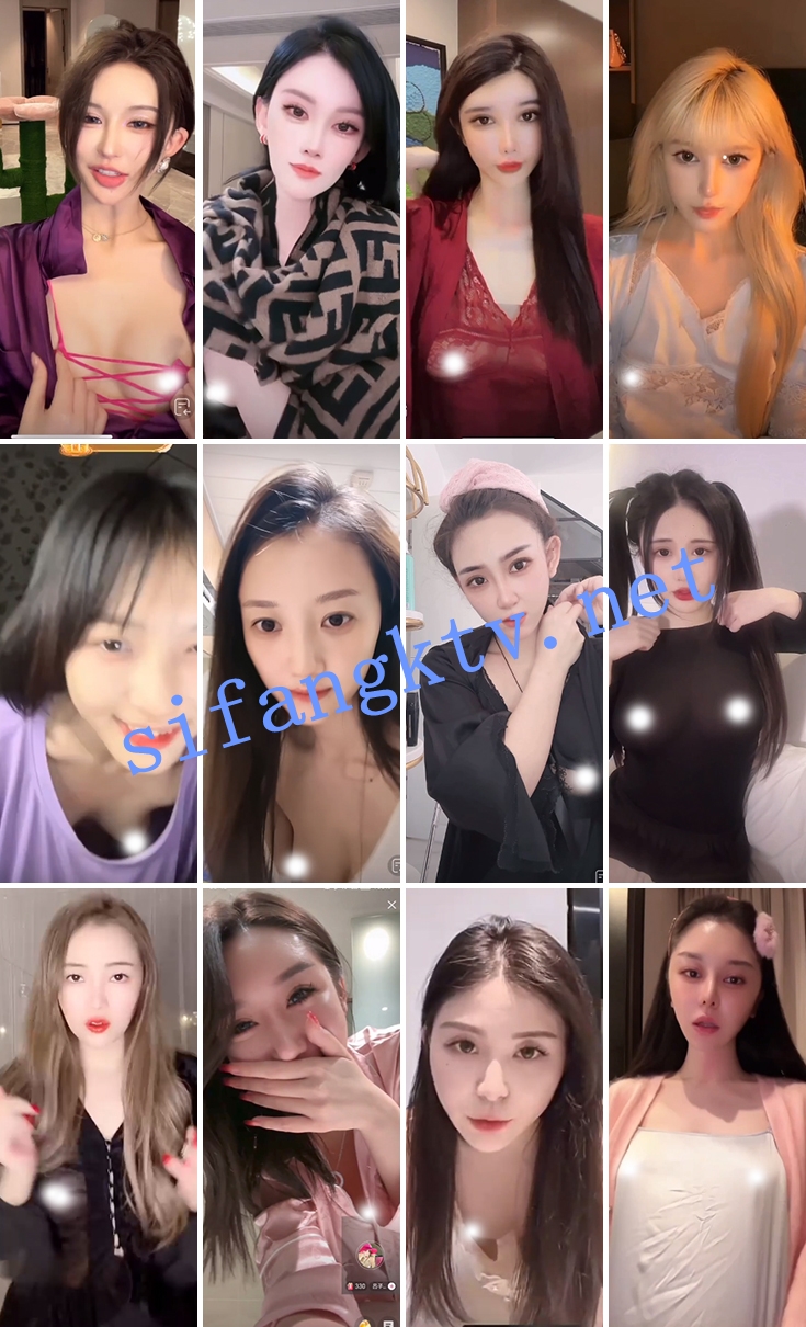 ⭐抖音闪现: 颜值主播各显神通 擦边 闪现走光 新年期间合集