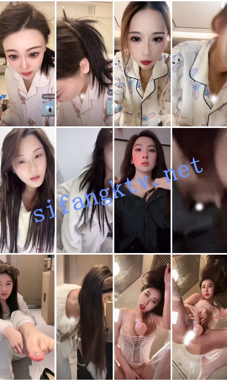 ⭐抖音闪现: 颜值主播各显神通 擦边 闪现走光 最新一周合集