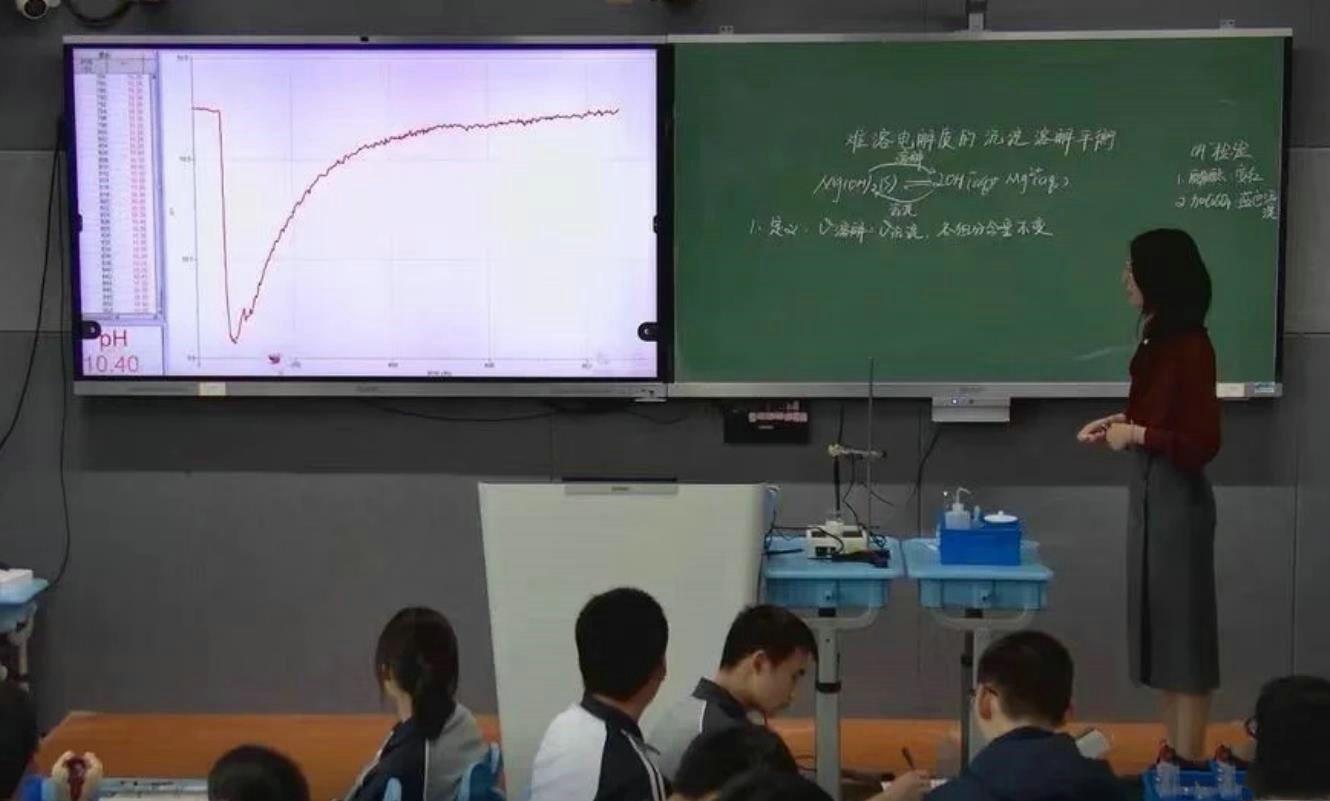 【惊天大瓜】上海第二中学化学女老师【张越】出轨高一学生❤️堪比AV动作片2V 104页PDF 16P