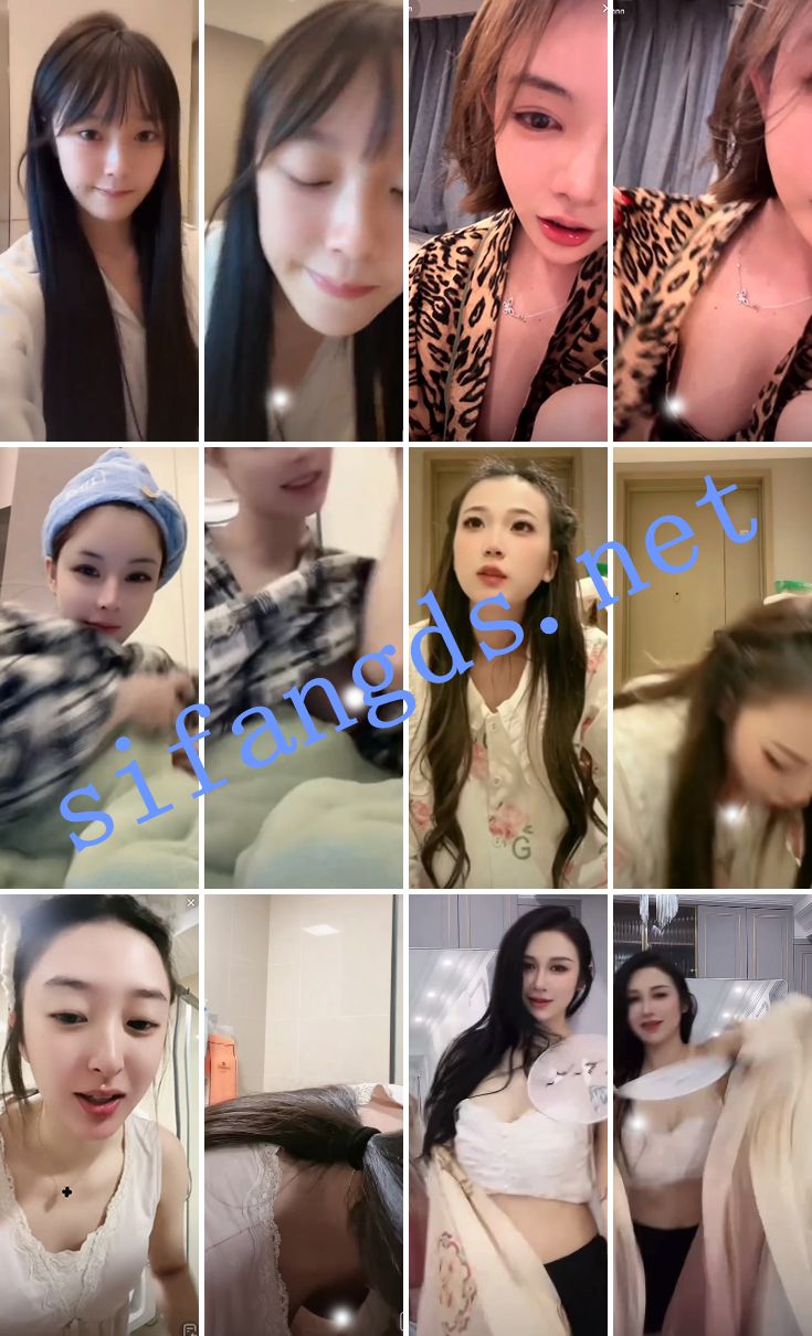 ⭐抖音闪现: 颜值主播各显神通 擦边 闪现走光 最新一周合集